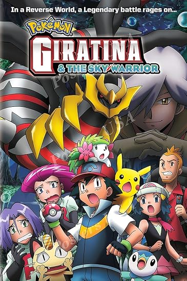 Pokémon Giratina And The Sky Warrior