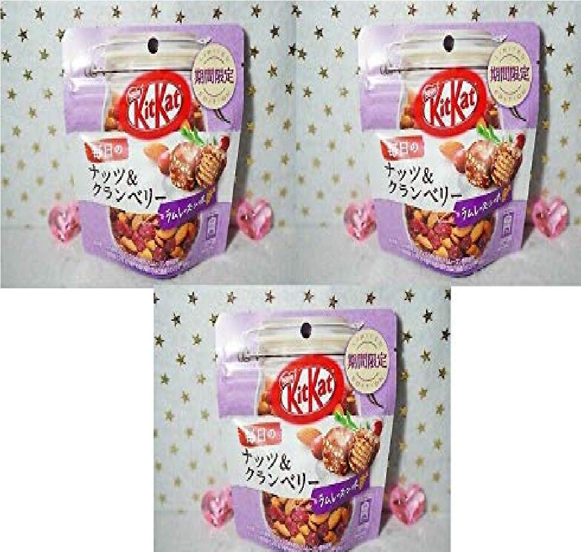 Buy Nestle Japan kitkat kit kat Japanese chocolate Special Limited