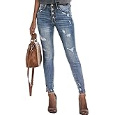 Allimy Women's High Rise Skinny Stretch Button Ripped Jeans High Waisted Destroyed Denim Pants