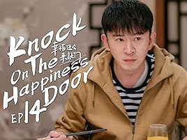22+ Happiness Will Come Knocking Again PNG