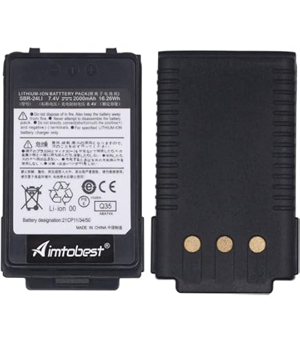 Amazon.com: Yaesu SBR-24LI 7.4V 1,800 mAh Li-ion Battery Pack for