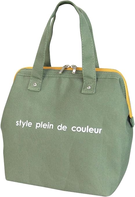 Amazon Co Jp アットファースト 保冷 ランチバッグ Lサイズ カラーズ カーキ Af5997 ホーム キッチン