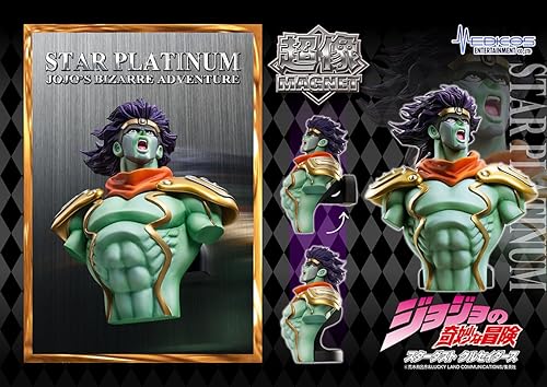 Super Figure Magnet 
