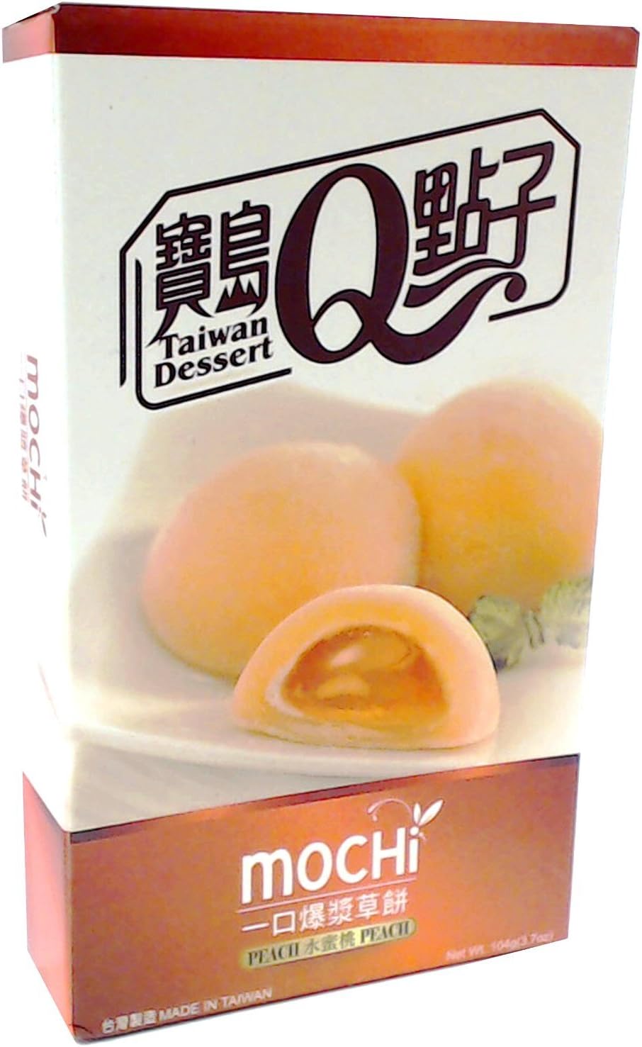 Mochi Balls - Peach Filled Rice Cakes (Japanese Style Mochi)