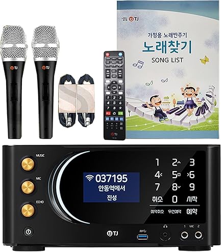 Codice Di Certificazione Delle Nuove Canzoni Di TJ Media Taijin - Foto 2