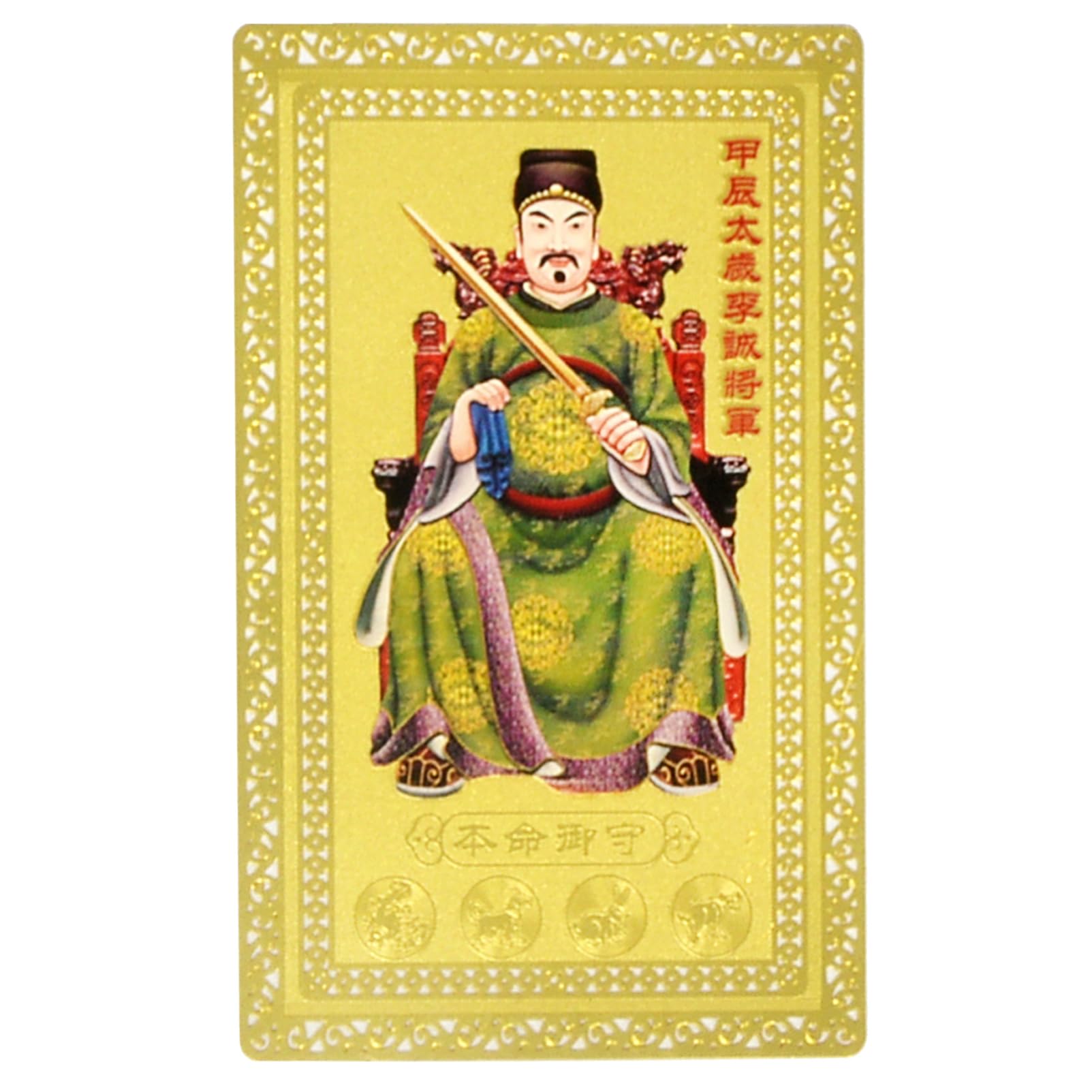Feng Shui Tai Sui Amulet Card Wealth Porsperity Success Lucky Fengshui Gift W5454