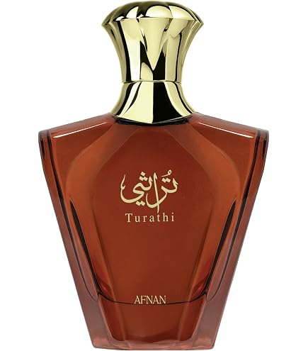 Maison Francis Kurkdjian Masculin Pluriel Eau de Toilette Spray