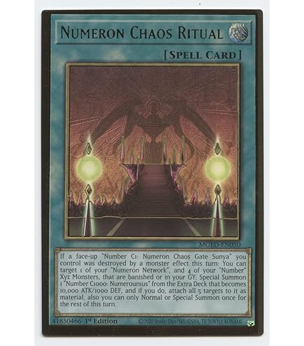 Amazon.com: Yu-Gi-Oh! - Memories of Hope - DANE-EN099 - Super Rare