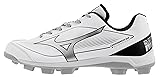 Mizuno Men's Cushionrevo Diamond TPU Spike Baseball