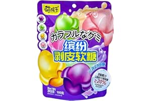 GDFFKS Peelable Gummies, Mixed Flavors, A Bag Of Multiple Flavors To Enjoy, Delicious Desserts, Chinese Snack Gifts