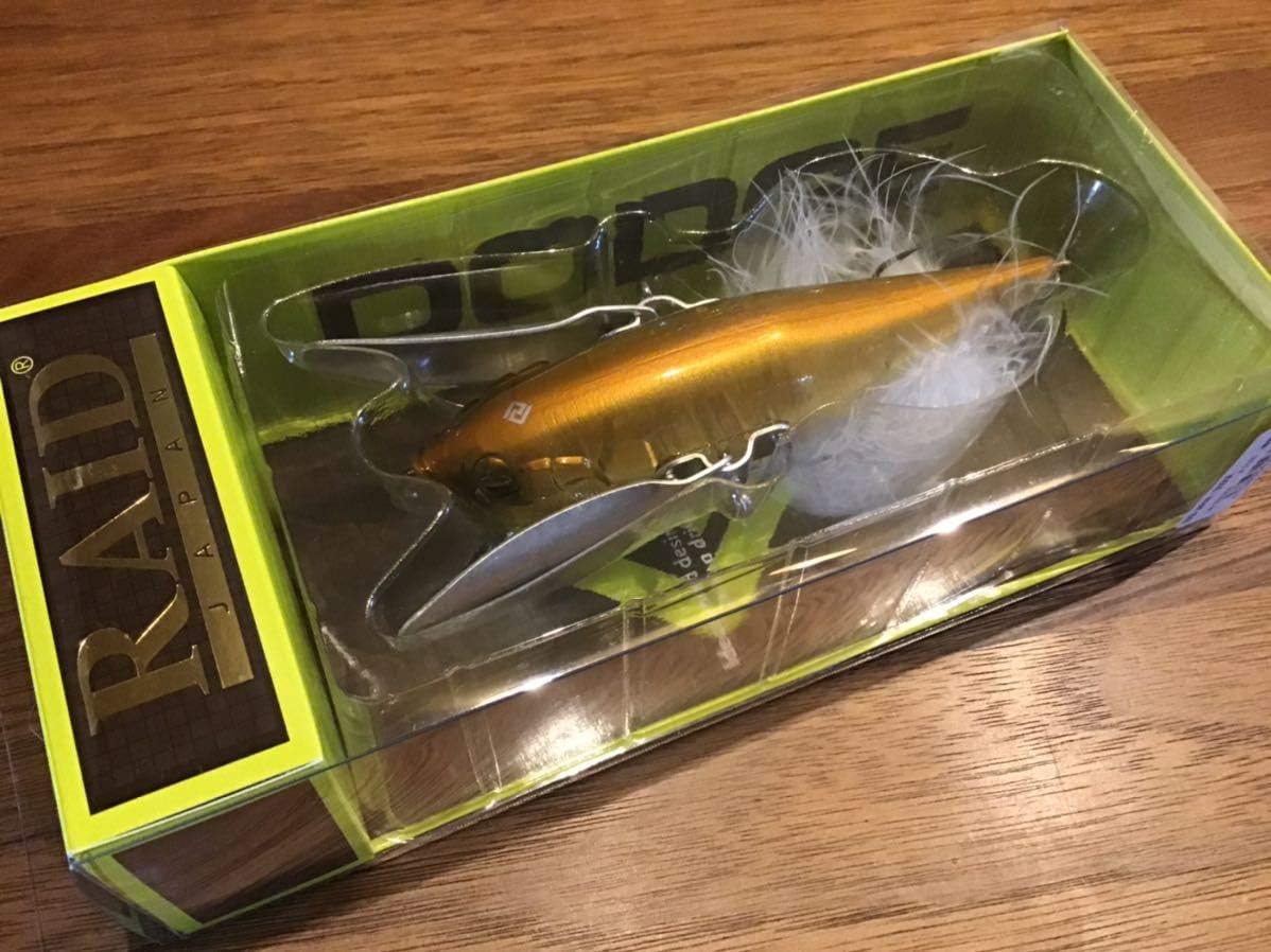 Amazon Co Jp Raid Japan Armor Gazine Ruamaga Dodge Lm Orange Hobby