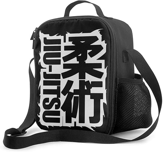 Amazon Co Jp ランチバッグ クーラーバッグ お弁当リュック 保冷 保温バッグ バックパック お弁当袋 お弁当バッグ 日本語 漢字 柔術 多機能リュックサック アルミ箔 大容量 シンプル 洗える 男女兼用 旅行 遠足 ピクニック シューズ バッグ Amazon Co Jp ランチバッグ クーラーバッグ お弁当リュック 保冷 保温バッグ バックパック お弁当袋 お弁当バッグ 日本語 漢字 柔術 多機能リュックサック アルミ箔 大容量 シンプル 洗える 男女兼用 旅行 遠足 ピクニック シューズ バッグ