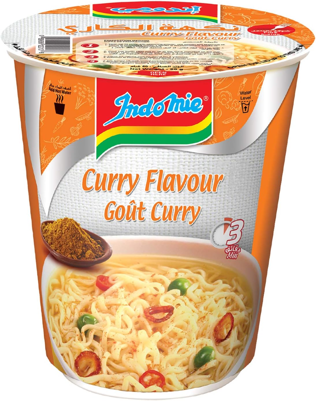 Indomie Gout Curry Flavour Cup Noodles 60 g (Pack of 1) price in UAE