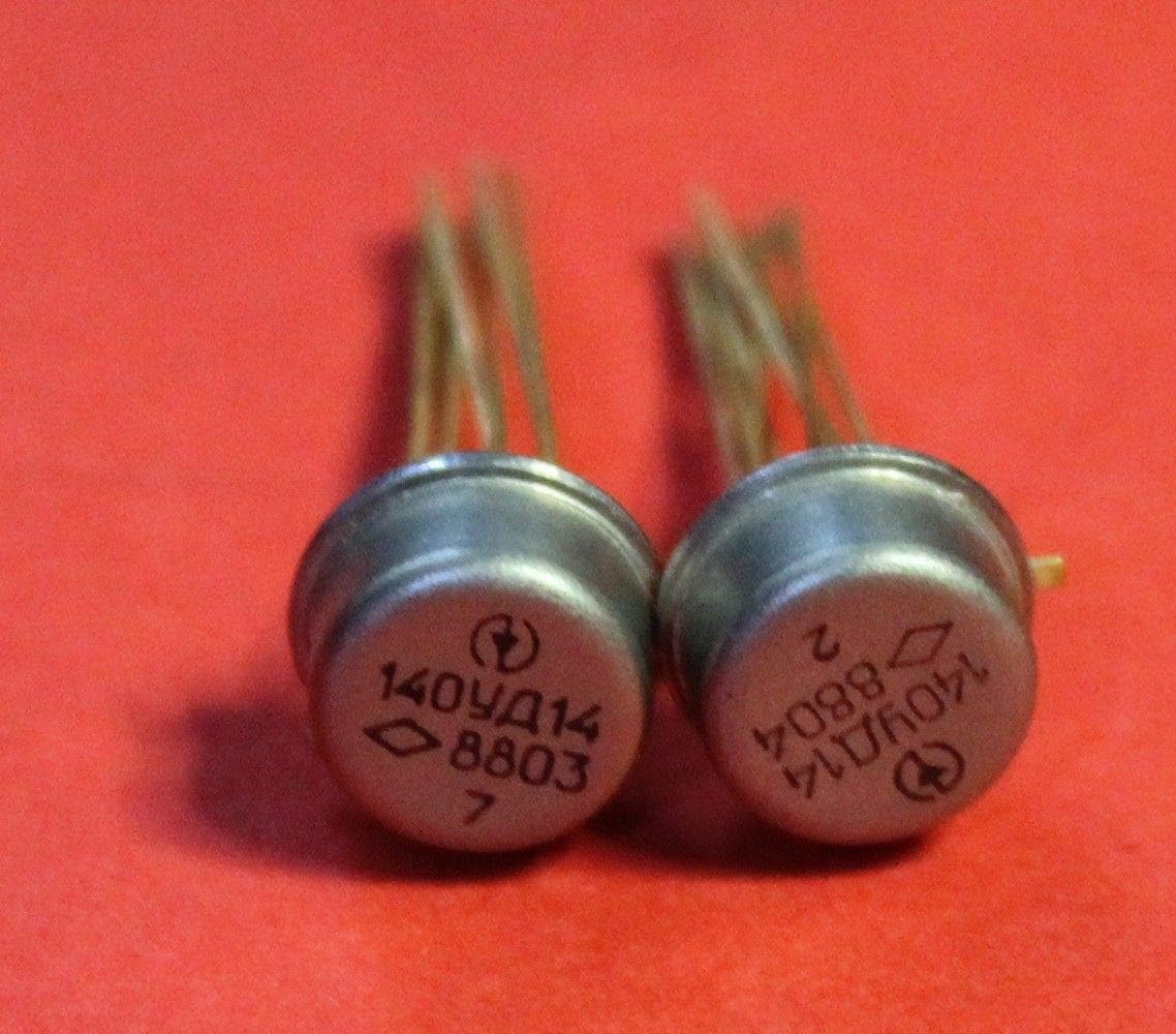 уд 14. к140уд6 корпус микросхемы. шредер гелеос уд14-4. уничтожитель бумаг гелеос уп 23-4. уничтожитель документов гелеос уд 14-4 d.