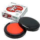 Shachihata Ecos MG-40EC No. 40 Red Ink
