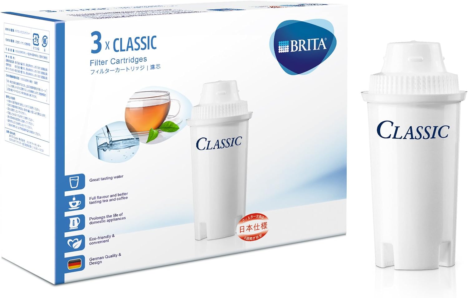 Amazon ブリタ 浄水 ポット カートリッジ クラシック 3個セット 日本正規品 ブリタ Brita ホーム キッチン 通販