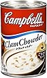 キャンベル クラムチャウダー EO缶 305g&times;4缶