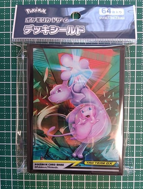 Amazon Co Jp 品 スリーブ ポケモンカードゲーム デッキシールド ミュウツー ミュウ Team Gx 66 92mm 64枚入り ホビー