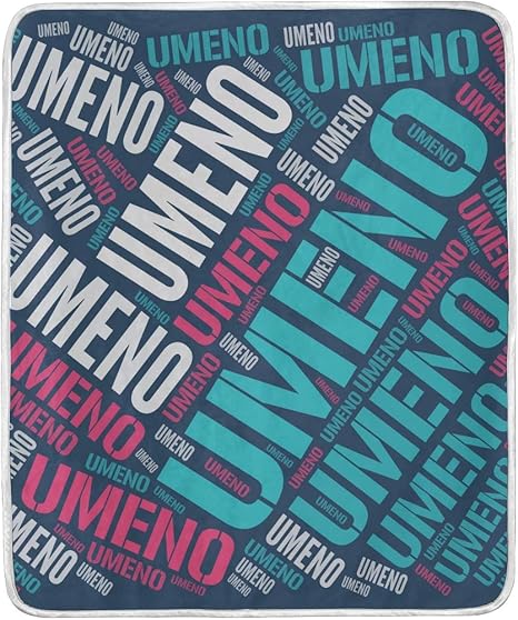 Amazon ブランケット ひざ掛け 梅野 ローマ字 人気の 苗字 名字柄 毛布 お昼寝 膝掛け 車中泊 キャンプ 防寒対策 175 135cm 並行輸入品 ひざ掛け ハーフケット オンライン通販
