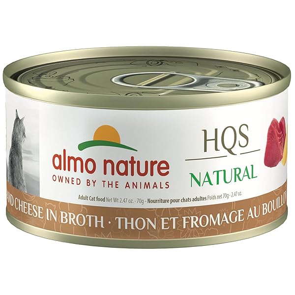 ALMO NATURE HQS NATURAL WET CAT FOOD TUNA AND CHEESE IN BROTH 2.47 OZ (PACK OF 24)