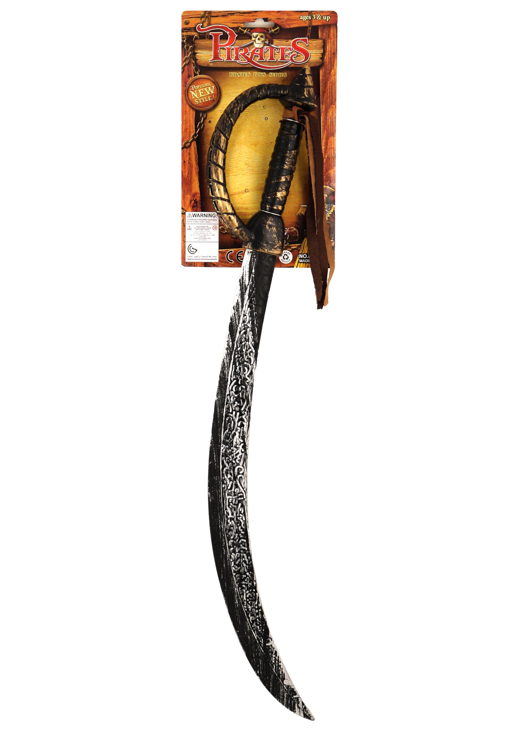 Henbrandt Deluxe Pirate Sword 67cm Antique Effect Fancy Dress Medieval Weapon Buccaneer