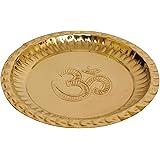 Exotic India Puja Thali for Worship of Lakshmi Ji - Brass