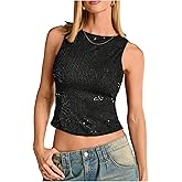WDIRARA Women's Sequin Sparkly Tank Top Sleeveless Fitted Going Out Crop Tops
