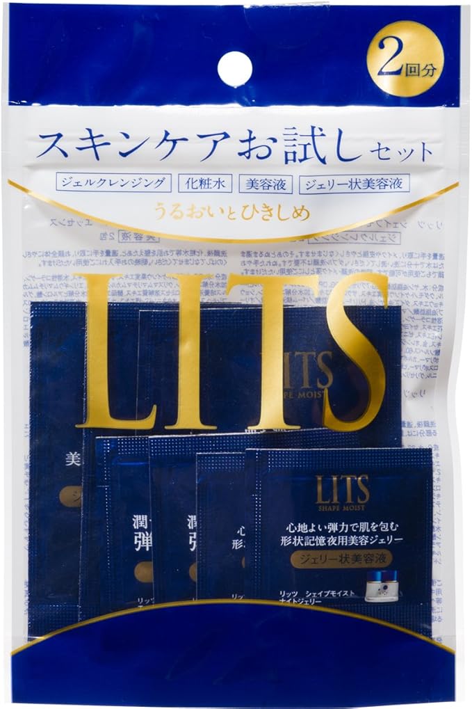 Amazon リッツ シェイプモイスト お試しセット 2回分 化粧水 美容液 クレンジング 夜用美容ゼリー リッツ 化粧水 通販