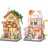 MEIEST 2 Packs Mini City Shop Street View Building Blocks Set,Simulation Architecture Collection Construction Building Bricks Toy,Home Decor (Pet Shop+Bakery)