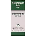Dhanvantari Mahanarayan Tail-100 Ml