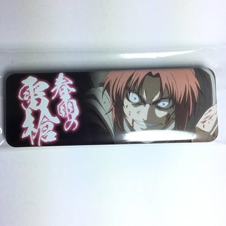 Amazon 銀魂 ロングカンバッジコレクション6 神威春雨の雷槍 日野聡 ジャンフェス Gintama 缶バッジ Jf アニメ 萌えグッズ 通販