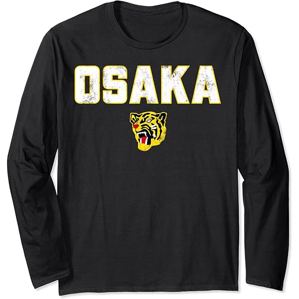Amazon.com: Osaka Tigers Vintage Japanese Baseball (White