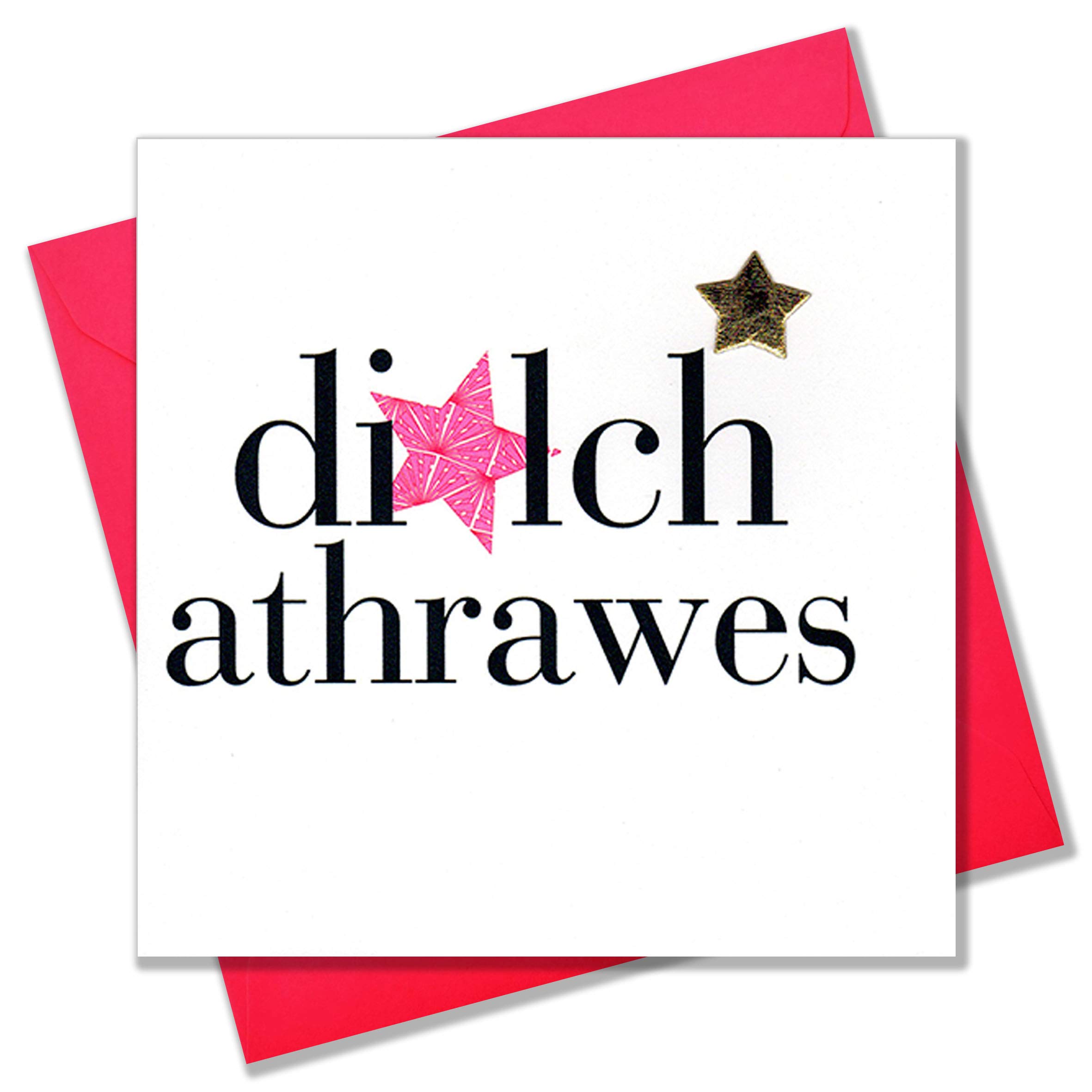 Claire Giles Greeting Cards, Welsh Thank You Teacher Card, Diolch Athrawes, Pink Star Design Thank You Female Teacher, Embellished with a Padded Star