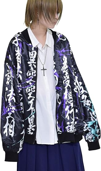 Amazon エーシーディーシーラグ ハンニャma 1 薄手 ジャケット 和柄 病みかわいい 原宿系 ファッション レディース ブラック コート ジャケット 通販 Amazon エーシーディーシーラグ ハンニャma 1 薄手 ジャケット 和柄 病みかわいい 原宿系 ファッション レディース ブラック コート ジャケット 通販