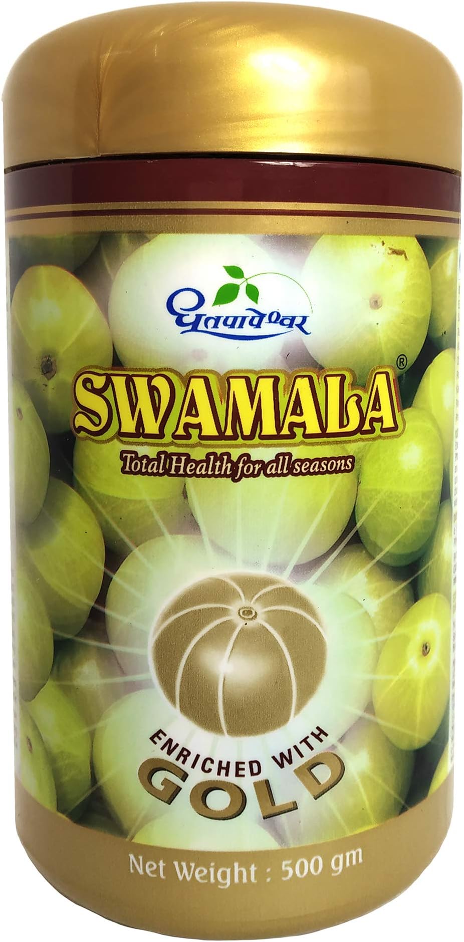 Ayurvedic Dhootpapeshwar Swamala Chywanprash 500Gm
