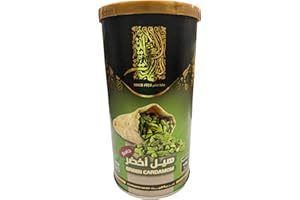 AL-YEMENI Al Alamia Spices[Authentic Yemeni Spices][100% Natural][بهارات العالمية][بهارات يمنية درجة اولى] (Cardamom(140gm)[حب الهيل])