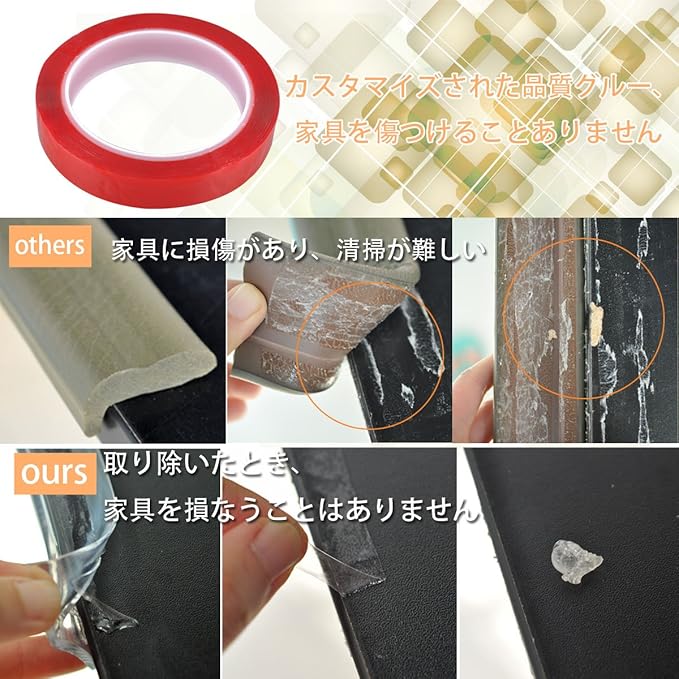 baby safety bumper tape