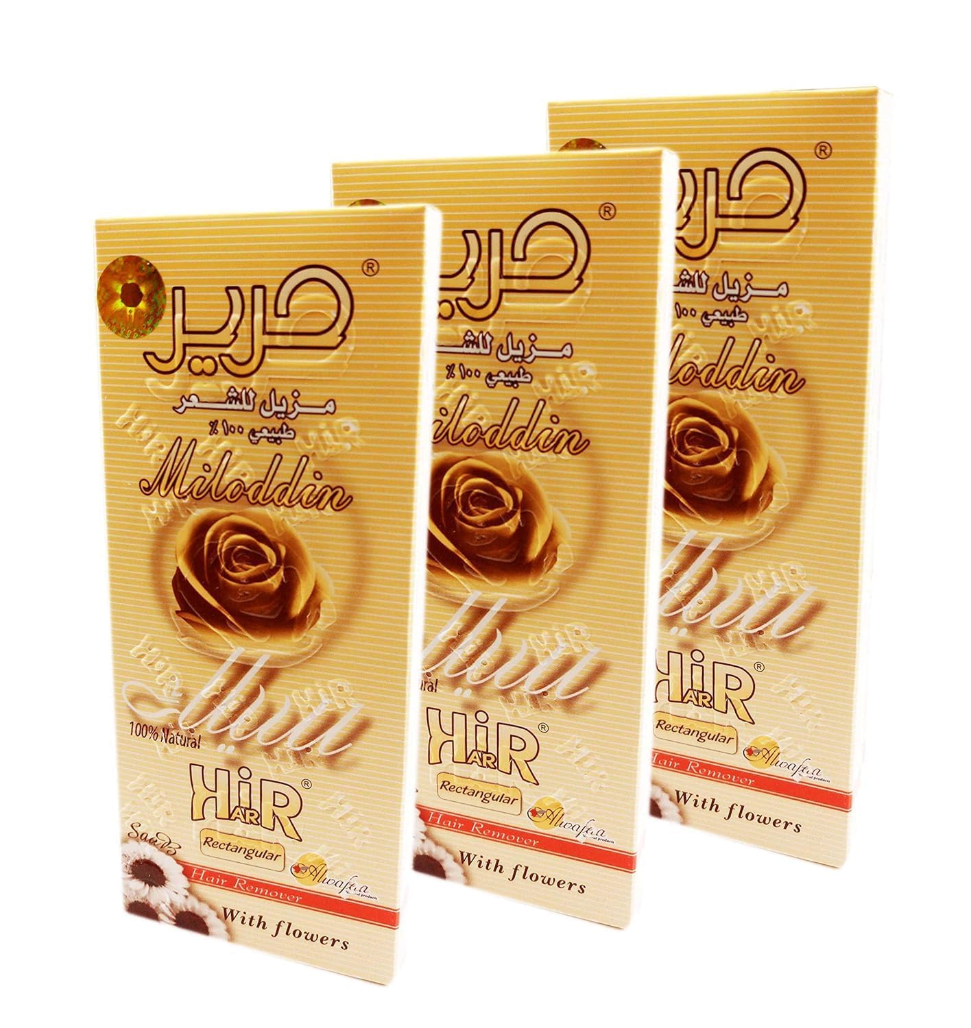 Harir Sweet Packets Sugaring Sugar Wax Hair Removal 100% Natural Paste for Bikini, Legs, Arms, Back And Face Body Hair Remove 3 Packs X 100 gm