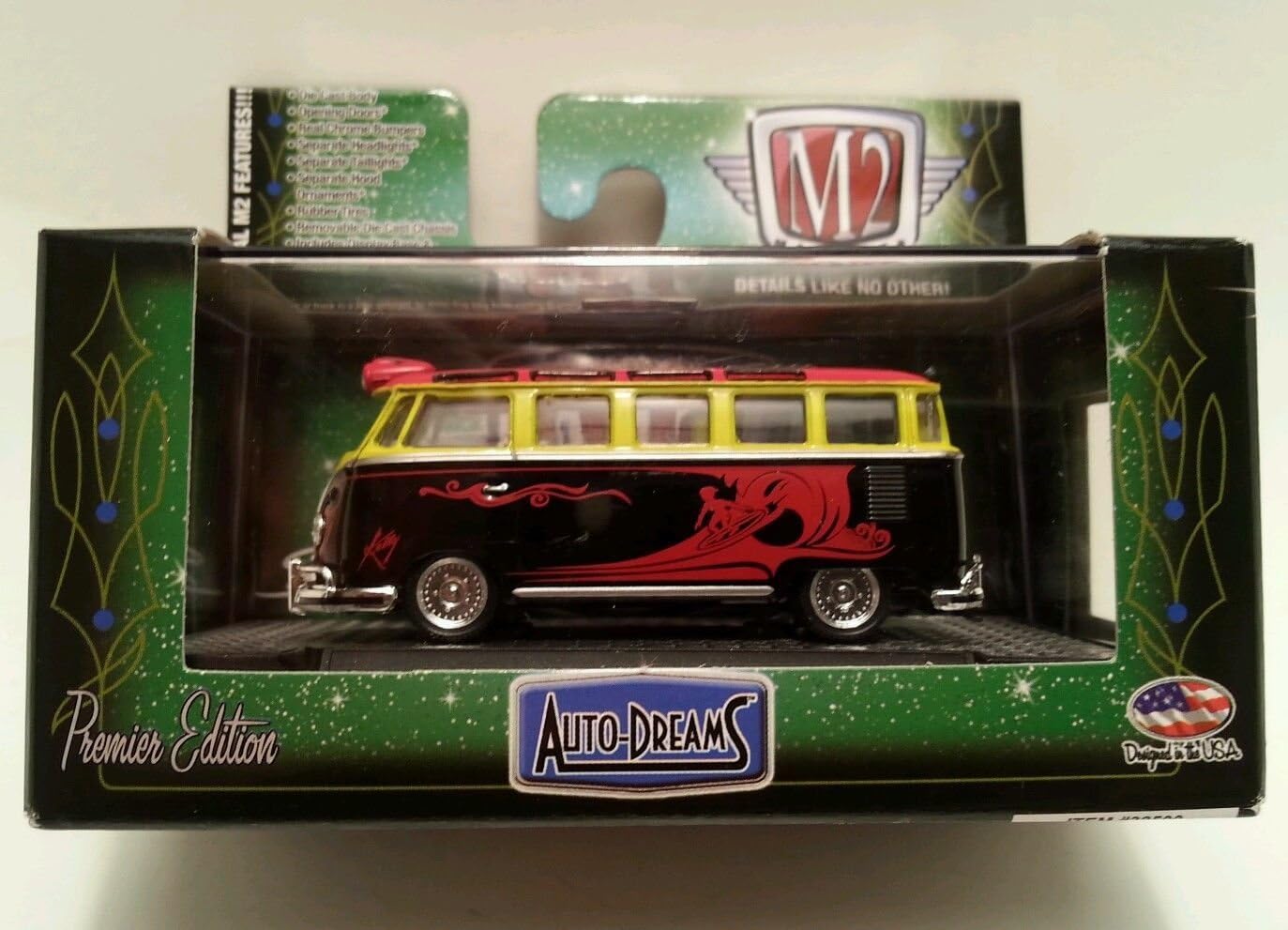 m2 machines walmart exclusives