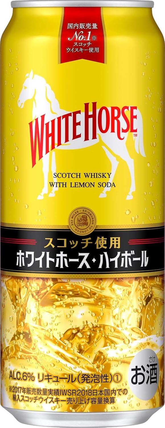 Amazon.co.jp： ホワイトホース ハイボール 500ml×24本 [ ウイスキー 日本 ] 食品・飲料・お酒