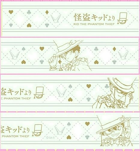 Amazon 名探偵コナン書店 小学館小コレ マスキングテープ 4 怪盗キッド アイドル 芸能人グッズ 通販