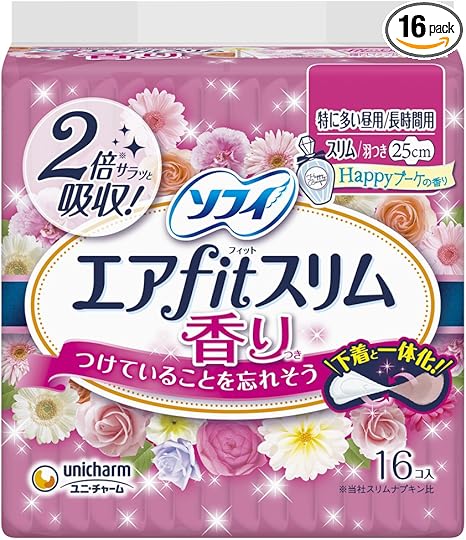 Amazon ソフィ エアフィットスリム ハッピーブーケの香り 250 特に