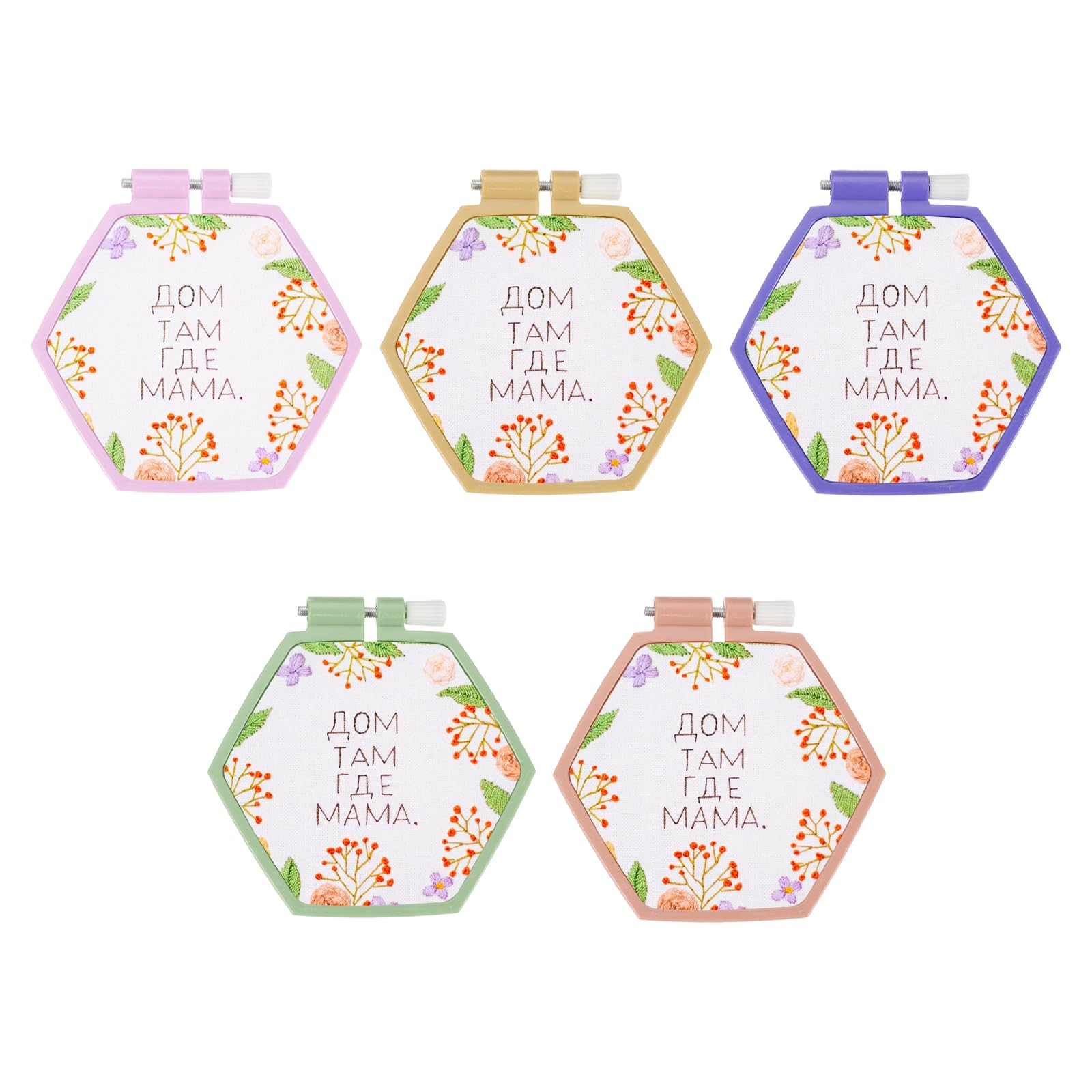 PATIKIL 5 Pieces 4.1" x 3.7" Hexagonal Embroidery Hoops, Adjustable Cross Stitch Hoops Ring ABS Plastic Embroidery Frame Punch Needle Hoop for Sewing, Needlework, DIY Craft, Multicolored