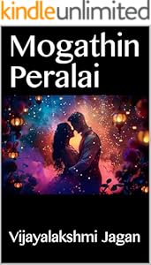 kindle best category lists