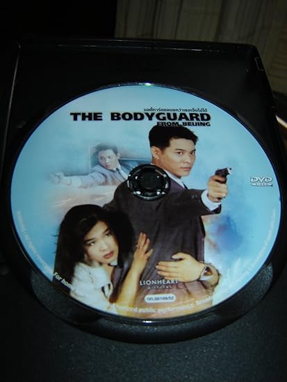 Amazon Com The Defender 1994 Thai Release The Bodyguard From Beijing Jet Li Christy Chung Kent Cheng Corey Yuen Movies Tv Amazon Com The Defender 1994 Thai Release The Bodyguard From Beijing Jet Li Christy Chung Kent Cheng Corey Yuen Movies Tv