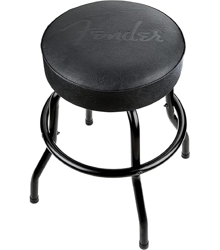 Amazon.com: Gibson Premium Playing Stool Star Logo, Short : Home