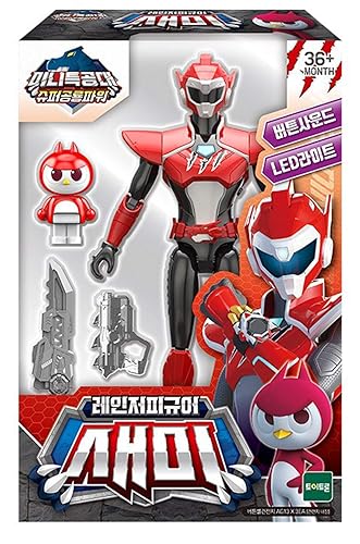 MINI FORCE Super Dinosaur Power Ranger Figure (Sammy) in Oman