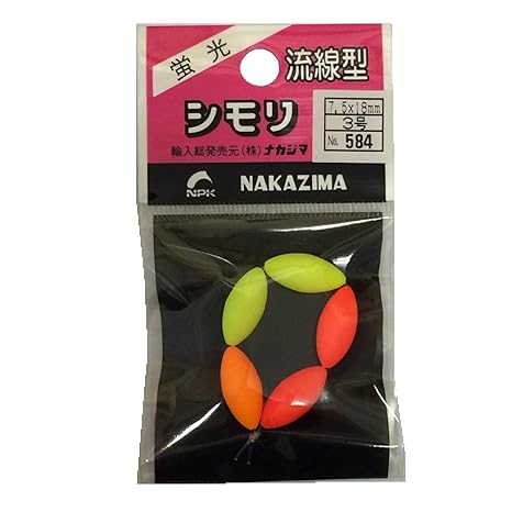 ウミタナゴ仕掛けは簡単 玉ウキ仕掛けとシモリウキ仕掛けを徹底解説 Fish Master フィッシュ マスター