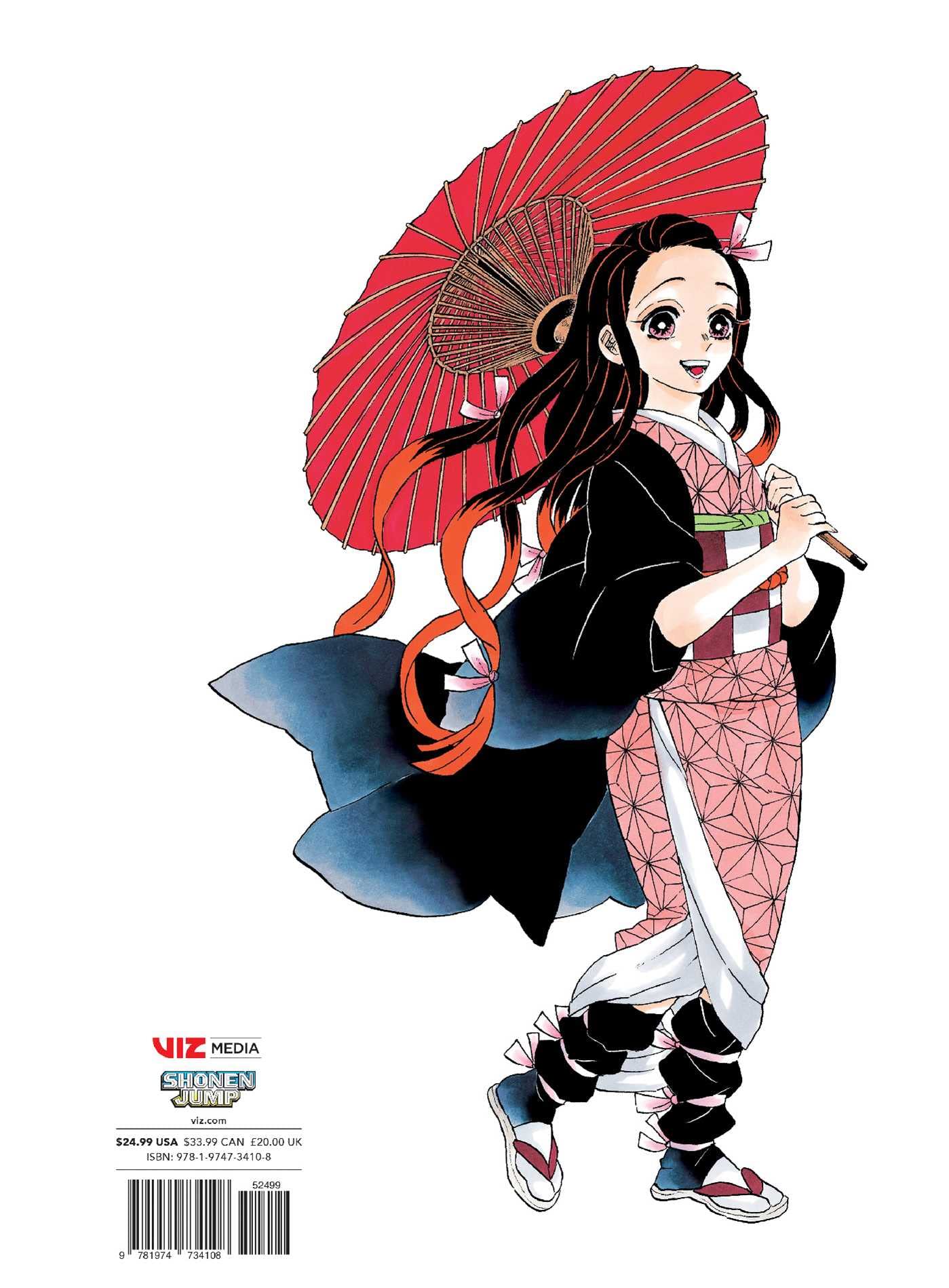 Art of Demon Slayer: Kimetsu no Yaiba