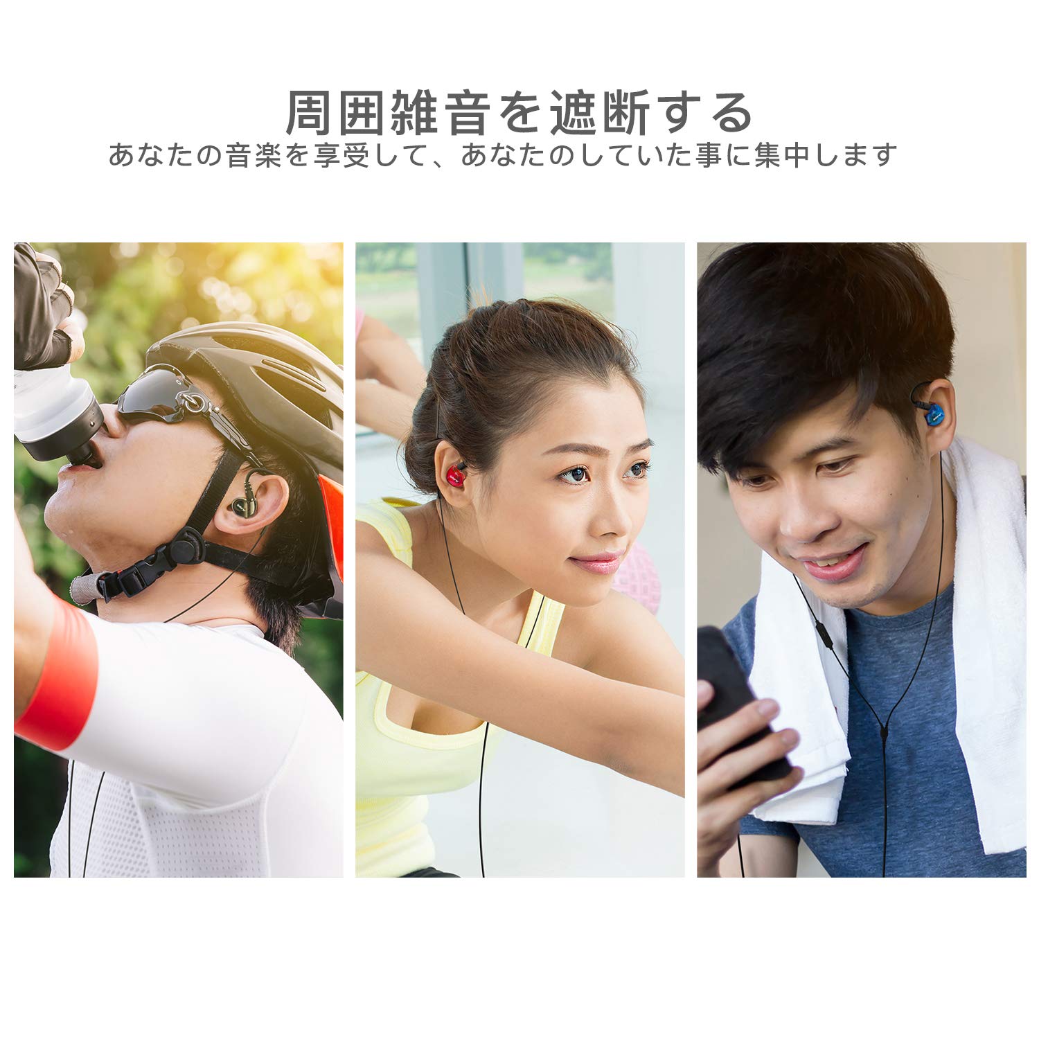 AdorerスポーツイヤホンRX6ノイズアイソレーションマイク付きイヤホンヘッドフォン、iOS、Androidなどのベース用イヤホン - ブラック (黑)